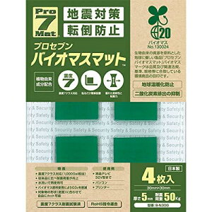 vZu oCI}Xϐk}bg 30~p 4 BN30G