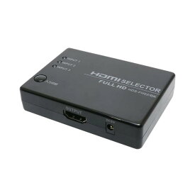 フルHD対応HDMI切替器 リモコン付属タイプ HDS-FH02/BK ミヨシ