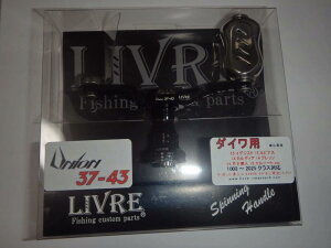 LIVRE(���u��) ���j�I��37-43Fino�m�u �_�C���p�u���b�N×�`�^�� 6832