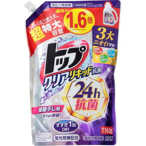 yeʁzgbv NALbhR   uܖz  t lߑւ 1160g