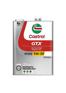 Castrol(�J�X�g���[��) �G���W���I�C�� 5W-30 GTX ULTRACLEAN API SP 4L 4�փK�\�����Ԑ�p ����������