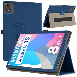 �y�zFor LUCA TA08E1W63-V1H / V1N / V1A / V1S �P�[�X �A�C���X�I�[���} �^�u���b�g 8�C���` �Ή��p�̃P�[�X PU���U�[�J�o�[ �X�^���h�\ �n���h�X�g���b�v�t ���C�z�� �Ռ��z�� (�_�[�N�u���[)