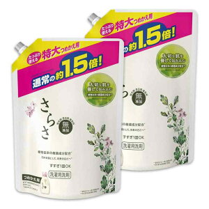 炳 y܂Ƃߔz Y AR̐  t lߑւ  1200g (1.5{) × 2