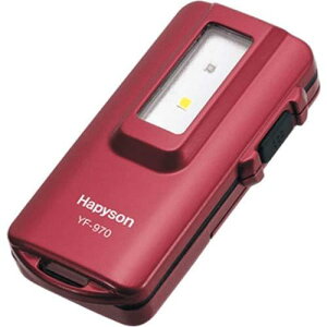 �n�s�\��(Hapyson) UV�~���� YF-970