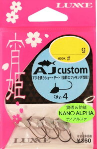 ܂@o@PAJJX^@4|1D8g