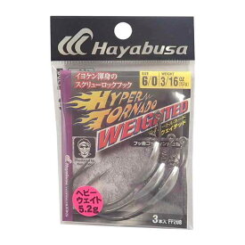 ハヤブサ(Hayabusa) FF208 HYPER TORNADO WEIGHTED(ハイパートルネード ウェイテッド) #6/0-3/16oz