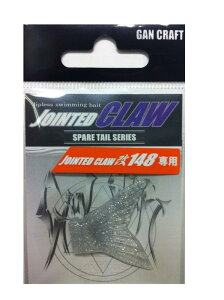 GAN CRAFT(KNtg) JN[148XyAe[ #06NA[