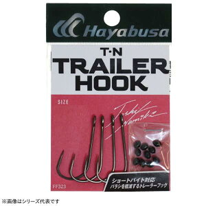 �n���u�T(Hayabusa) TN�g���[���[�t�b�N2 (T�EN TRAILER HOOK II)
