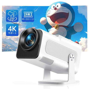 y^1080PEZœ_z vWFN^[^-y270°]`␳z27000LM PxA1080P4KΉ vWFN^[ WIFI6 Bluetooth5.3 50%Y[@\ Ze hoEÉ IOS/Andr