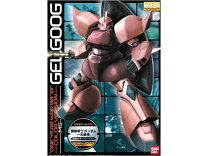 楽天市場】mg 1/100 ms-14s シャア・アズナブル専用 ゲルググ ver.one 