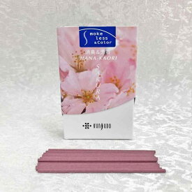 花かおりシリーズ 薫寿堂 花かおり ミニ スモークレス(微煙タイプ) スティック約37g 桜 451