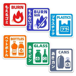 S~ʃXebJ[ 6Zbg 13.5cmx13.5cm S~  ʃV[ S~ʃV[ rj[ގiPVCj όh Op\iS~AȂS~Aybg{gArAv