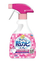楽天市場】アース らくハピ 水まわりの防カビスプレー 無香の通販
