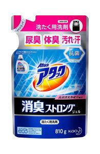 A^bN LXgO WF  t lߑւ 810g