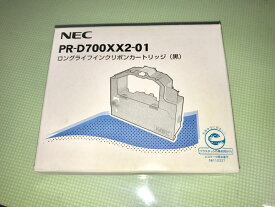 NECフィールディング PR-D700XX2-01 インクリボン カートリッジ(黒)