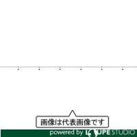 HASEGAWA(長谷川製作所) 分岐ケーブル ESTシリーズ 20m 防水ソケット×10 EST120M10L