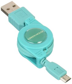 GREEN HOUSE 巻き取り式 microUSB充電ケーブル ブルー GH-UCRMB-BL