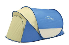 キャプテンスタッグ キャンプ用品 テント シャイニーリゾート ポップアップシェルターUV ブルーUA-4 120×220×H100cm
