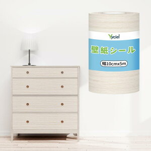 }XLOe[v ؖ e[v 5m  L10cm h S CNV[g ؖ ،e[v gpCNV[g Ж }XLOe[v ǎ C pr Ƌp \Ĕ 