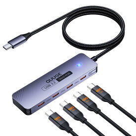 10Gbps USB C ハブ 4ポート USB-C 3.2 Gen 2 10G高速データ転送 1M ナイロン編みケーブル アルミ筐体 Type-Cから4×タイプcポート 増設 MacBook Pro/Air、iMac、Chromebook、iPad P