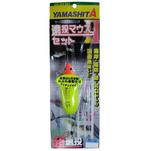 }V^(YAMASHITA) }EXIIZbg S15