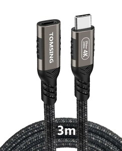 USB Type C P[u USB3.2 Gen2 20Gbps f[^^CvCIX烁Xϊ PD 240W/5A iC҂ X}[gtH/^ubg/Q[@/m[gp\R̃^Cvc@ɑΉ (SDF(PQ06