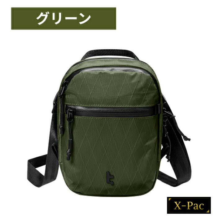 楽天市場】【tomtoc公式店】 Aviator-T37 X-Pac トラベル クロスボディ 