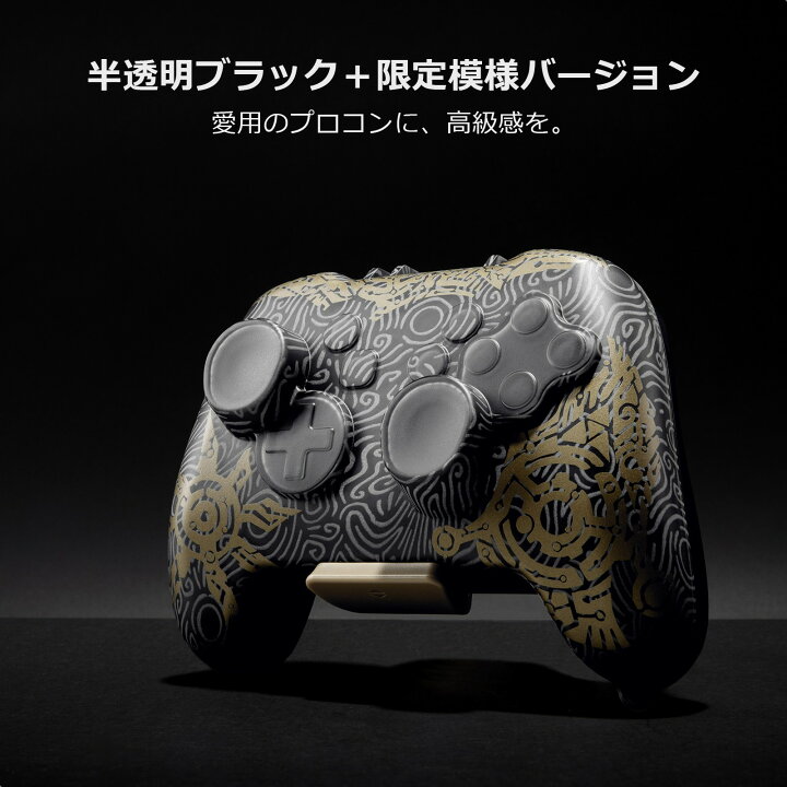 楽天市場】【プロコンケース 限定バージョン新発売】tomtoc プロ 
