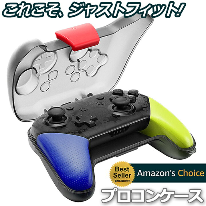 楽天市場】【プロコンケース 限定バージョン新発売】tomtoc プロ  