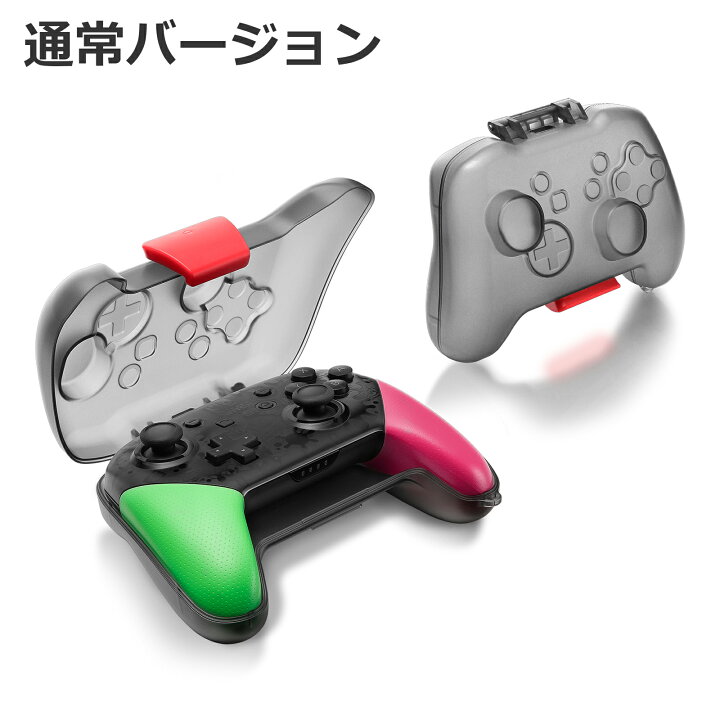 楽天市場】【プロコンケース 限定バージョン新発売】tomtoc プロ 