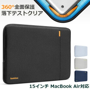 tomtoc 15C` MacBook Air M3/M2 2024-2023 / Surface Laptop 15 / 15^MacBook Pro P[X m[gp\RobO YKKt@Xi[ 360°یϏՌ H Ci[obO  GRf ʋ ʊw A 