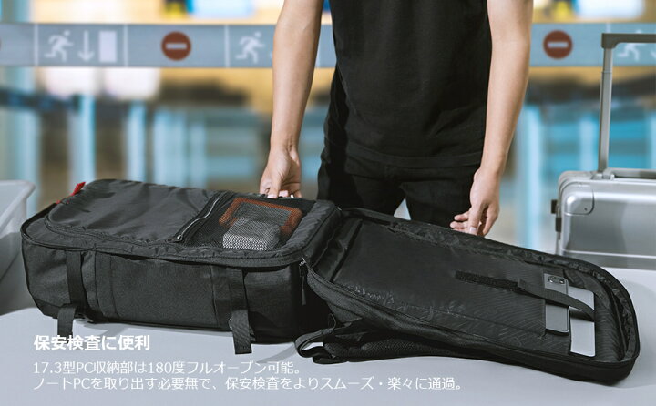 楽天市場】送料無料 tomtoc ビジネスリュック メンズ 大容量 40L トラベル バックパック 3way 旅行 リュックサック 多機能 出張 17.3型パソコン対応 機内持込 撥水加工 エコ素材 黒 : tomtocOfficial 楽天市場】送料無料 tomtoc ビジネスリュック メンズ 大容量 40L トラベル バックパック 3way 旅行 リュックサック 多機能 出張 17.3型パソコン対応 機内持込 撥水加工 エコ素材 黒 : tomtocOfficial