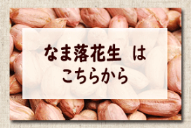 yamahan_10000129-03