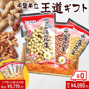 yVz݁ߘa7NxYMtgōiutv3lߍ킹(/f/JJo^[s[)@y蕨lC NO.1z@Ε Ԑ tY Ԑ t