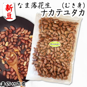 yVzߘa7NxYyȂܗԐ(ނ) iJe^J z400g EَqɁ@@y Ԑ bJZC tY t Y t bJZC s[ibc  Ԑ t