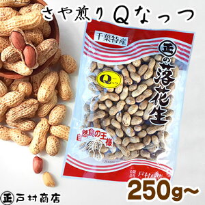 ߘa6NxYyQȂz250g@@y Ԑ bJZC tY tJ Y QȂ bJZC s[ibc  肽 Ԑ s[ibc Ԑ tY ܂ 