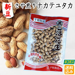 yVzylR|X݁zߘa7NYyiJe^Jz250g @yԐ bJZC tY t Y bJZC@܂ s[ibc @肽 Ԑ tY 