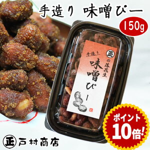 ōiy葢薡Xs[Iz150gEƂЂEtYԐ@Ԑ s[ibc tY bJZC ܂ Ԑ tY s[ibc ܂ Y tY Ԑ 