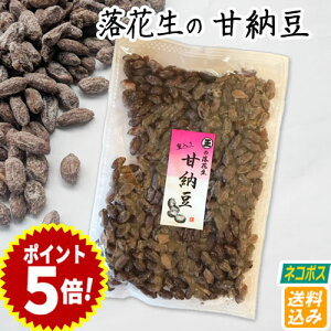 ylR|X݁zyԐ̗Ԑ̊Ô[z300gEÂT߁EtYԐ@Ԑ s[ibc tY bJZC ܂ Ԑ tY s[ibc ܂ Y t