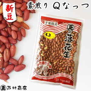 yVzߘa7NxYyfQȂz220gitJViłj@Ԑ s[ibc tY bJZC ܂ Ԑ tY s[ibc ܂ Y tY Ԑ 