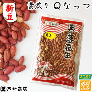 yVzylR|X݁zߘa7NxYytfQȂz220g@itJ̐VijԐ s[ibc tY bJZC ܂ Ԑ tY s[ibc ܂ 