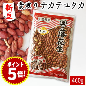 yVzߘa7NxYytfiJe^Jz460g@@y |tFm[ Ԑ bJZC tY t Y t bJZC s[ibc  肽 Ԑ tY 