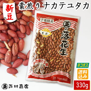 yVzylR|X݁zߘa7NYytfiJe^Jz330g@@y |tFm[ Ԑ bJZC tY t Y t bJZC s[ibc  肽