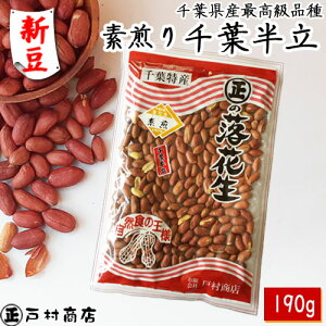 yVzߘa7NxYytftz190g@@y |tFm[ Ԑ bJZC tY t Y t bJZC ܂ s[ibc  肽 Ԑ s