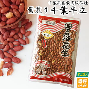 ylR|X݁zߘa6NYytftz285g@@yԐ bJZC tY t Y t bJZC@܂ s[ibc @肽 tY s