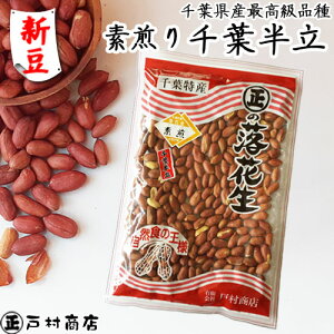 yVzߘa7NxYytftz190g@@y |tFm[ Ԑ bJZC tY t Y t bJZC ܂ s[ibc  肽 Ԑ s