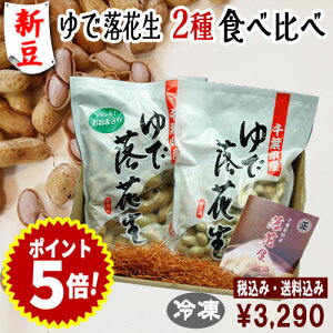 yVzō/ߘa7NxYyŗԐHה2܃Zbgzi܂/iJe^JjN[Ⓚ Ԑ tY ܂ Ԑ ܂ Y tY Ԑ Y 