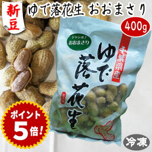 yVzߘa7NxYyŗԐ܂z400gEN[ⓀցEW{ԐEłI@ŗԐEs[ibcE S̐tY E 𓀂邾̊ȒP܂݁@tY 