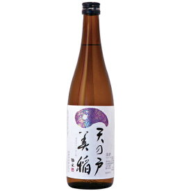 天の戸 純米酒 美稲 うましね 720ml