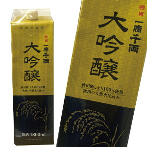 Hc H痼   1800ml pbN